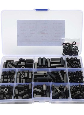320pcs 黑色M4塑料尼龙螺丝螺母组合六角隔离柱垫片垫圈套装