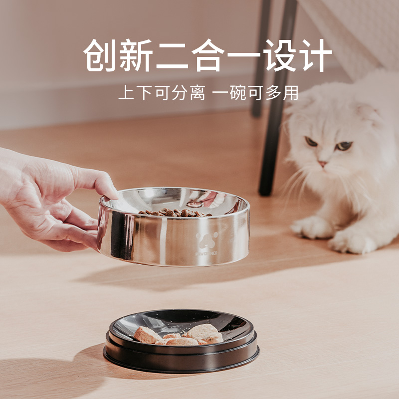 不锈钢猫碗狗碗食盆保护喂食喂水猫咪用品颈椎水盘防打翻二合一