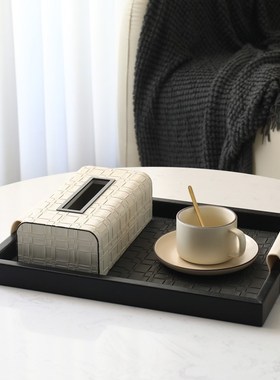 客厅托盘创意高档黑色皮革香薰收纳盘茶几高级置物装饰品摆件