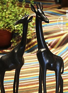 非洲木雕工艺品摆件办公室玄关装饰品招财鹿黄檀木手工长颈鹿软装