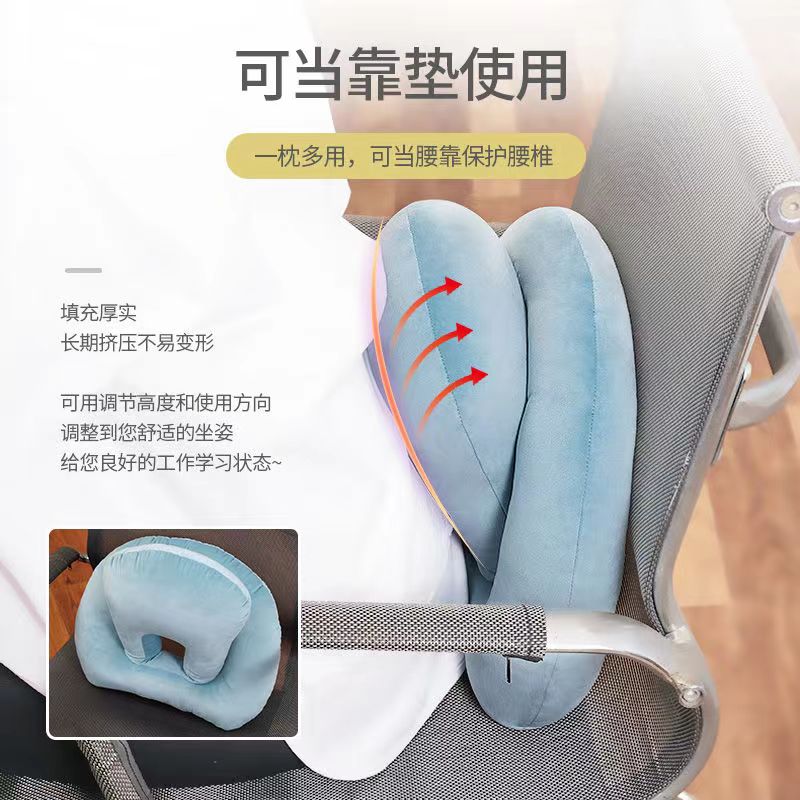 办公室午睡神器趴趴枕儿童趴着睡觉小学生午趴睡抱枕成人午睡枕头