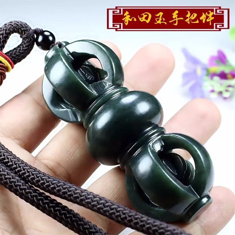 和田玉青玉降魔杵手工镂空手把件吊坠玉挂件