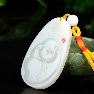 和田白玉开心笑佛吊坠佛公玉坠 附证书盒子 弥勒佛玉牌玉佩玉石