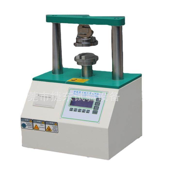 智能型纸板边压强度测试仪计算机测控压缩试验仪电子压缩试验仪