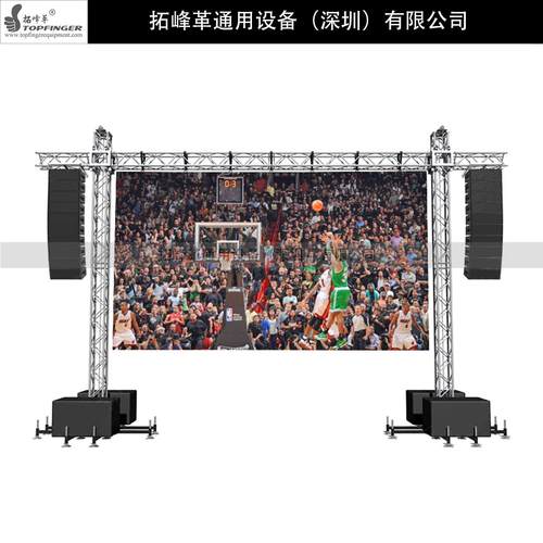 厂家直供铝合金灯光架婚庆演出活动truss广告背景大型户外舞台桁