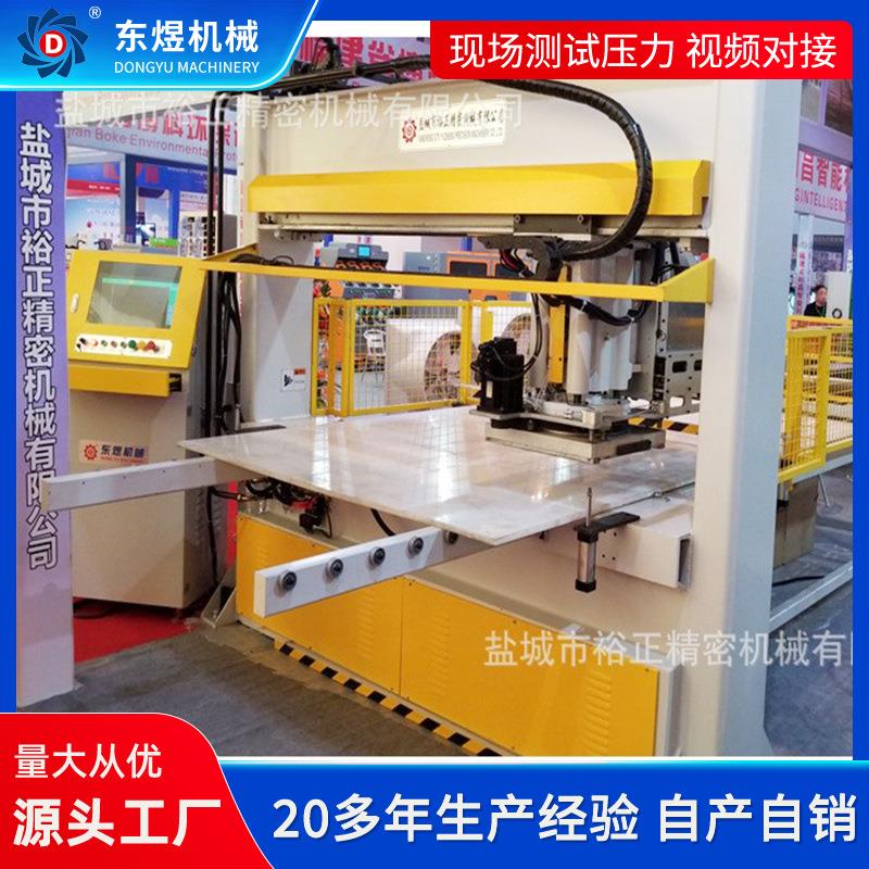 移动式油压龙门精密四柱液压裁断机皮革自动切片机冲床