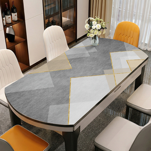 椭圆形折叠餐桌桌布轻奢高级感防水防油半弧形饭桌桌垫茶几保护垫