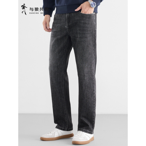 【猫须磨白】与狼共舞牛仔