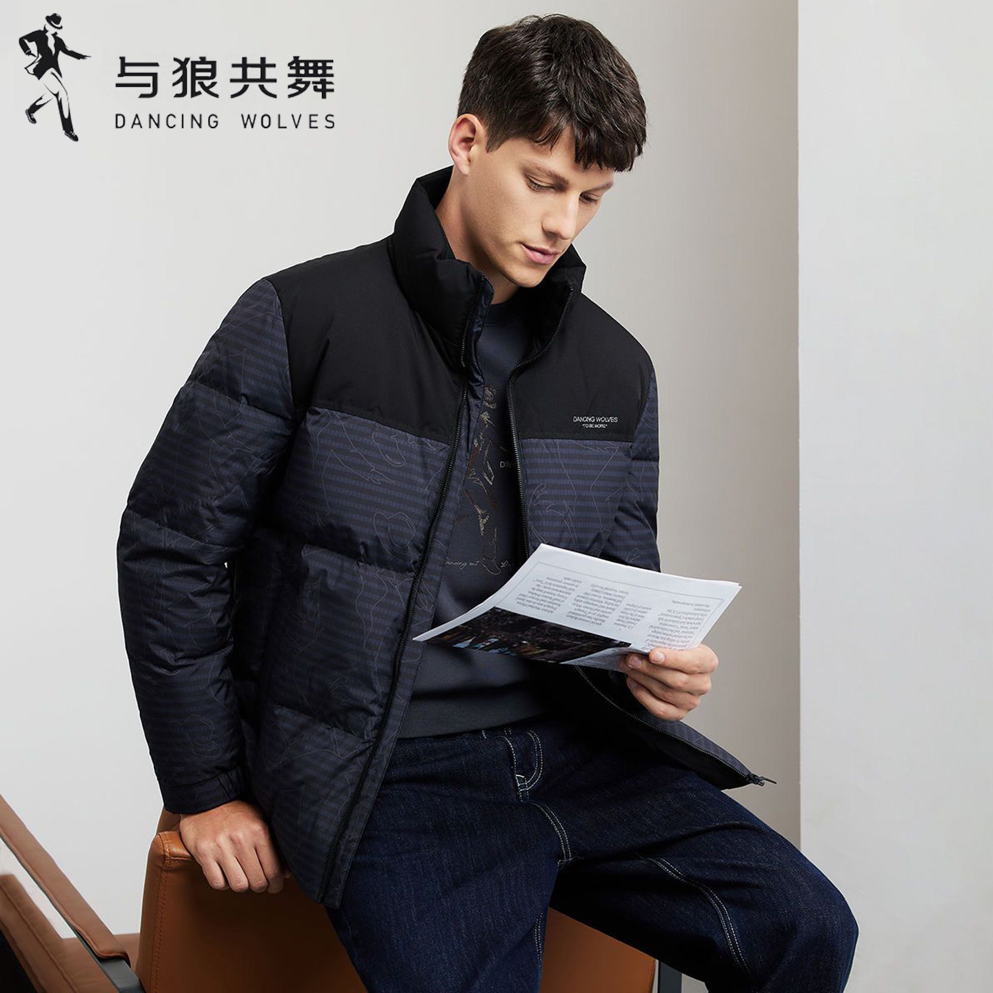 [90鸭绒]与狼共舞满印拼接立领羽绒服男2025冬季新款厚实保暖外套