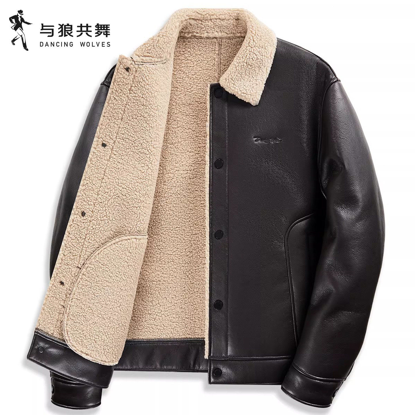 [内里加绒]与狼共舞翻领PU皮夹克男2025秋冬新款仿羊羔绒保暖外套
