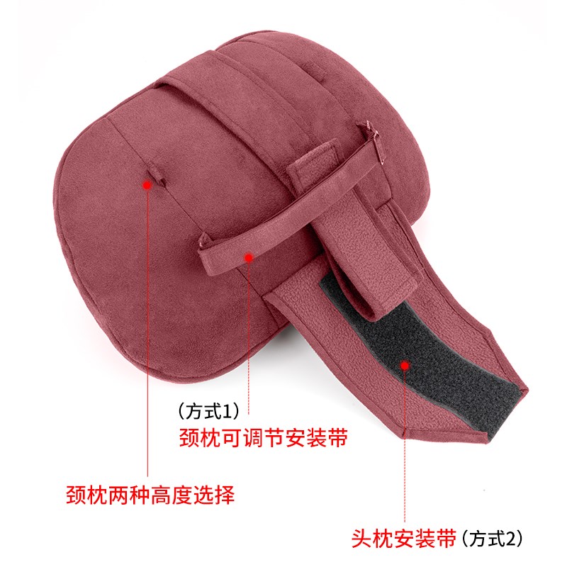 适用于宝马汽车头枕腰靠新5系3系7系1系X1X2X3X4X5X6X7内饰靠枕垫