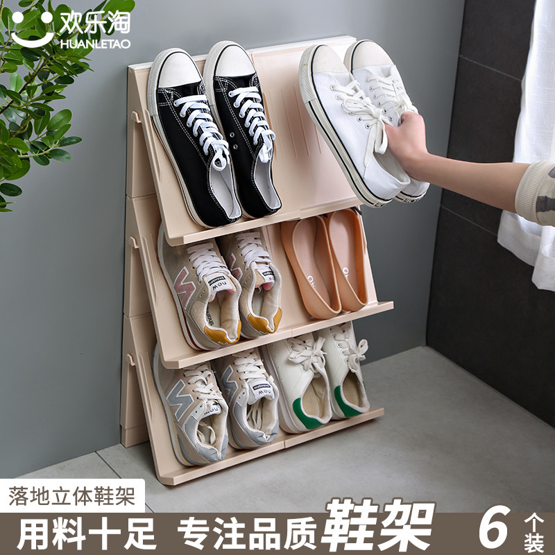 家用门口简易鞋架鞋子置物收纳架窄边鞋柜入门叠加竖立体式省空间