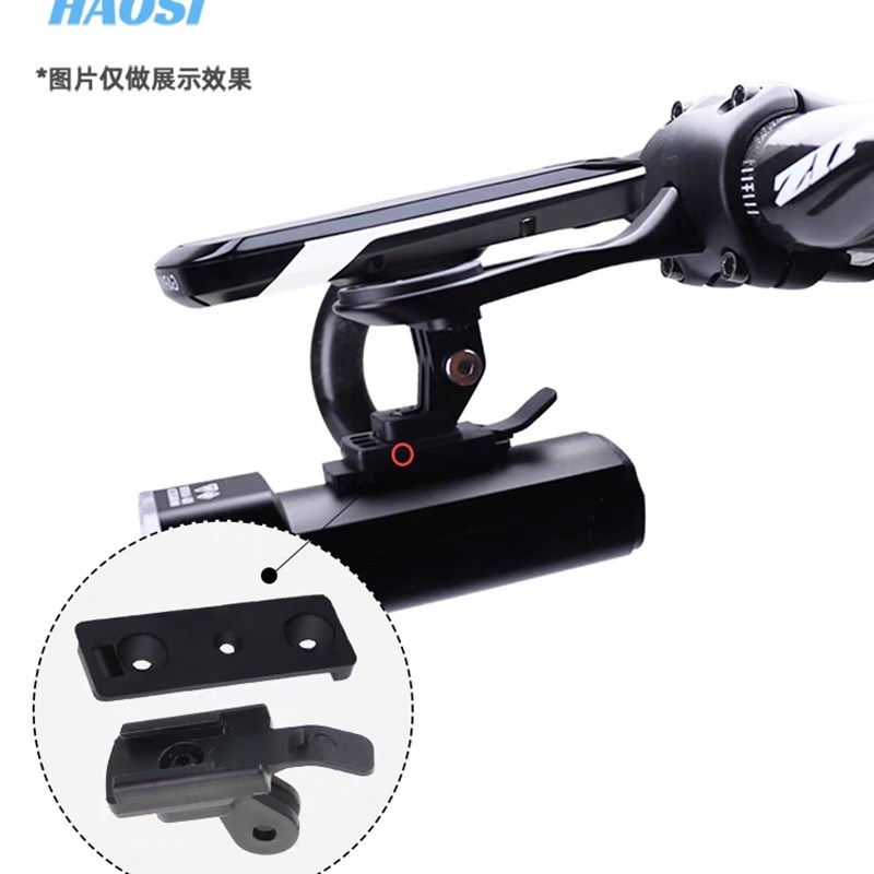 神火吊装支架BL12手电筒下挂灯座自行车灯架前灯手电筒底座