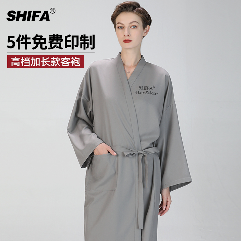 加大款理发店美发客袍染发衣服剪发围布发廊顾网红潮