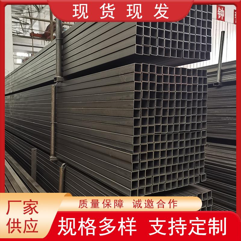 厂家供应q235b方钢管碳钢方矩形管黑色方矩形管方通方管