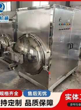 TN除泡罐STN消泡罐TFT液晶玻璃基板与偏光片贴合脱泡罐LEDLCD脱泡