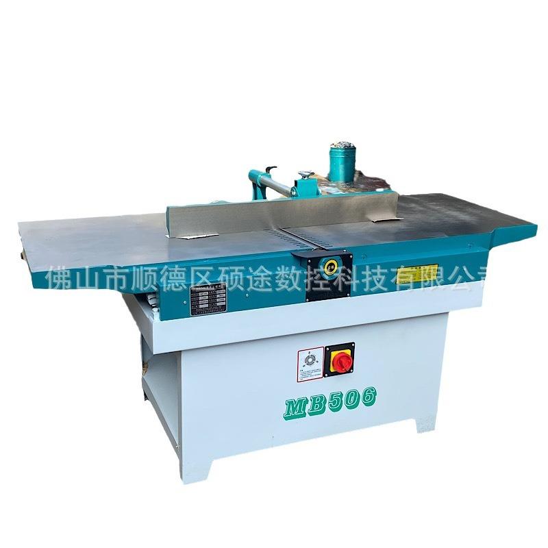 厂家让利木工刨床手动平刨床MB506C木工平刨木工机械