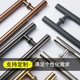 加厚推拉无框玻璃门拉手不锈钢玫瑰金黑钛金黑色带框木门把手对装