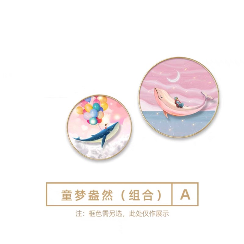 卡通人物儿童房间装饰画男孩女孩卧室床头挂画圆形背景墙装饰壁画图片