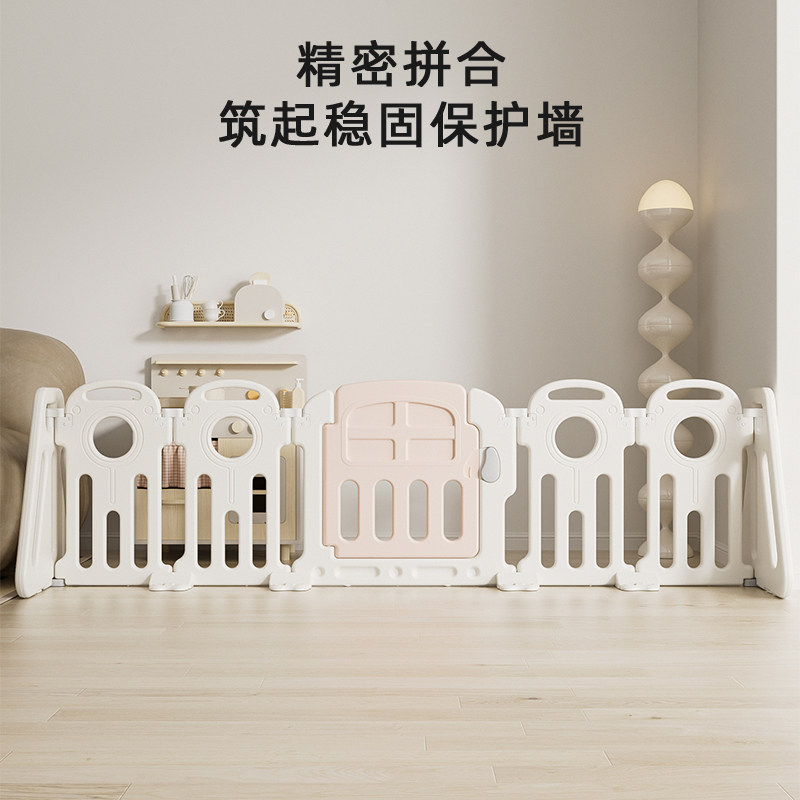 婴儿围栏半包围爬行垫地上三面儿童游戏家用防护栏宝宝单一侧门栏