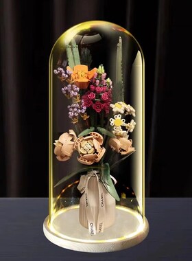 防尘玻璃罩适用10280玫瑰花积木花束摆件收纳展示盒