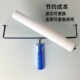 18寸乳胶漆大滚筒刷地坪漆滚刷细毛短毛面漆滚筒耐溶剂不掉毛