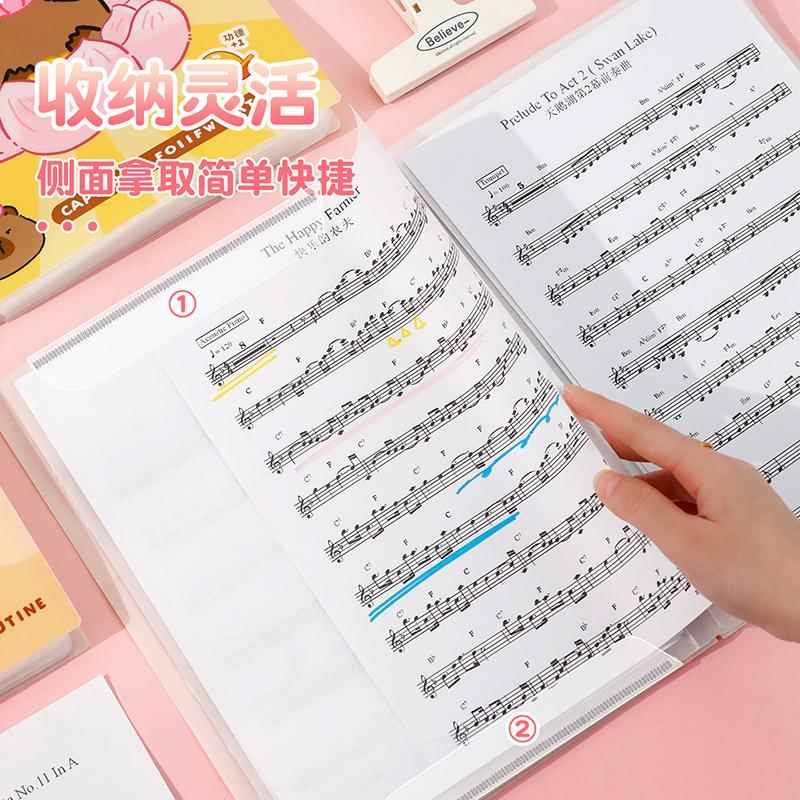 卡皮巴拉乐谱夹可修改谱夹子钢琴a4谱夹册歌谱琴谱文件夹展开式不