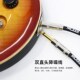 15米音频线 贝斯电箱音箱降噪乐器 吉他连接线电木吉他3