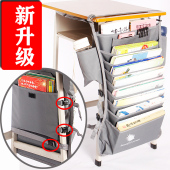 2021防掉落课桌神器学生收纳袋高中生大容量多功能简约挂书袋