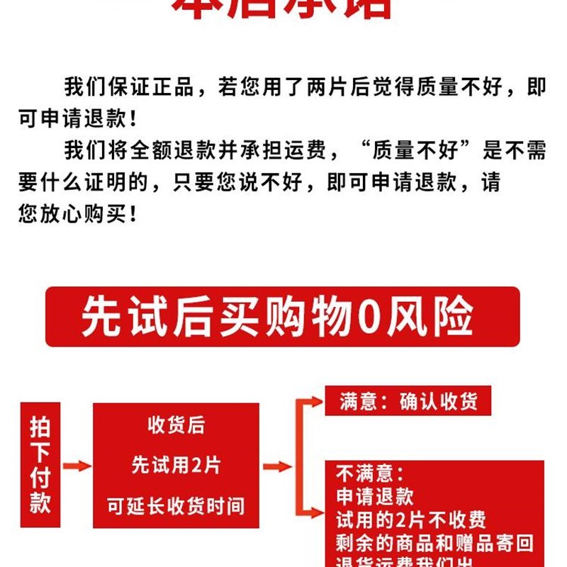 角磨机切割片切铁王砂轮片100不锈钢金属小锯片手沙轮超薄角磨片