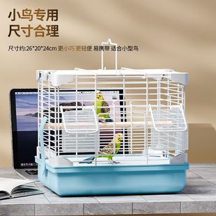 鸟笼鹦鹉外出笼户外冬季保暖小号手提便携外带鸟笼子