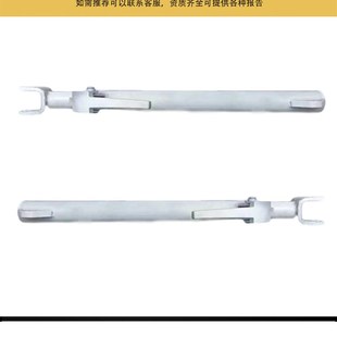 通用搅拌车手摇升降杆摇把配件混凝土罐车伸缩杆卸料斗手摇把零件