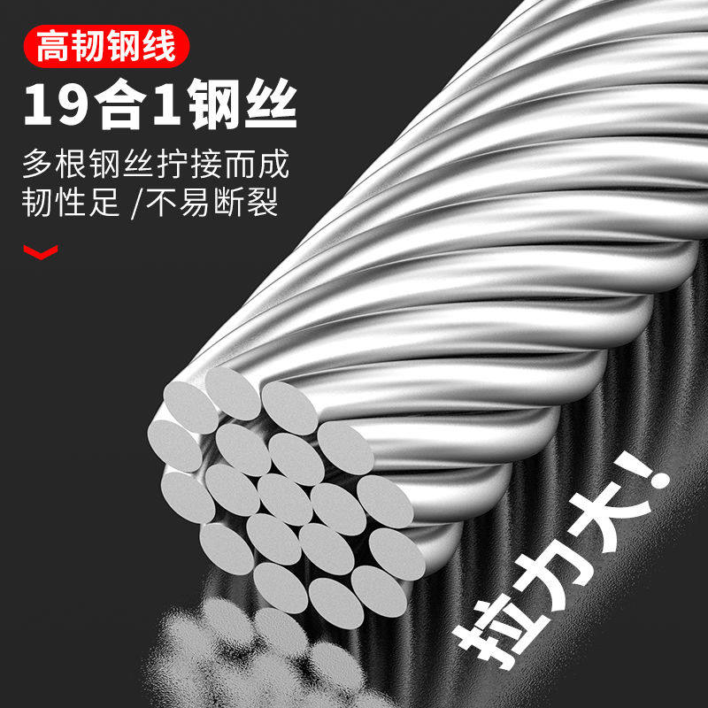 电工穿线器纯钢丝穿管器电线网线光纤拉线器暗线串线管道穿线神器,五金/工具,线缆工具,淘宝优惠券,粉丝福利购,淘宝优惠卷