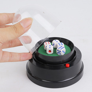 电动色盅动摇摇奖机ktv筛子骰子盅全盖5葫芦甩盅君夜总会自动桌面