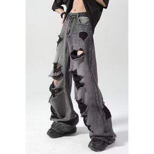 破洞乞丐牛仔裤男款夏季潮牌宽松做旧阔腿裤美式高街直筒拖地裤子