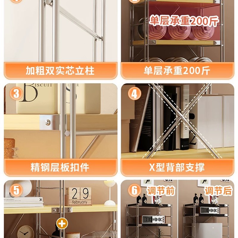 日式原木风置物架落地扫地机器人下空式架子书架厨房微.波炉收纳