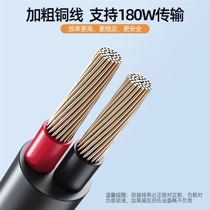 汽车点烟器插头转换电o源线延长线驳接线公头车载12v24v通用大功