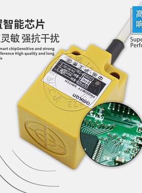 沪工LMF7-3015A  PA P LA L 2015A Q方型接近开关感应传感器