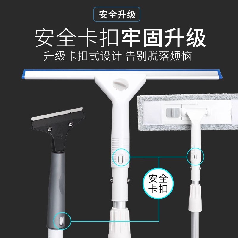 擦玻璃神c器高层窗外擦窗专用加长伸缩杆2024新款清洗窗外墙刮水