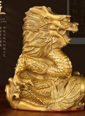 十二生肖摆件黄铜12生肖全套鼠牛虎兔龙蛇马羊猴鸡狗猪一套装饰品