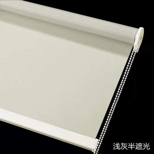 遮阳卷拉式 客厅遮光卷帘宿舍免打孔粘贴窗帘全卫生间办公升降厨房