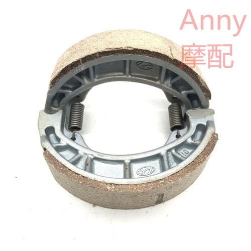 喜之星迅猛小兽HJ100T-2-3-5-6-7-8VN/VM/VF100前后刹车皮片