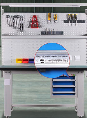 鑫鼎亚重型钳工工作台不锈钢操作台防静电维修桌工厂车间流水线多