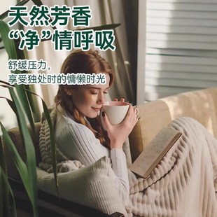 壹念香包衣柜香薰持久香气除味非神器衣橱柜去湿防潮除臭高级香囊