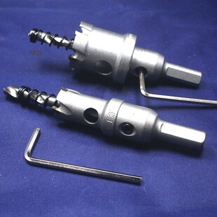 NKT工业级不锈钢空心钻头铁板扩孔65 70 75 80 85 90 95mm开孔器