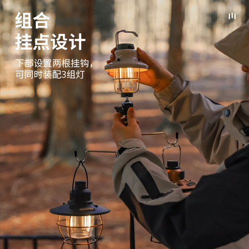 灯架户外露营照明灯杆便携式可折叠野营LED灯支架露营挂灯