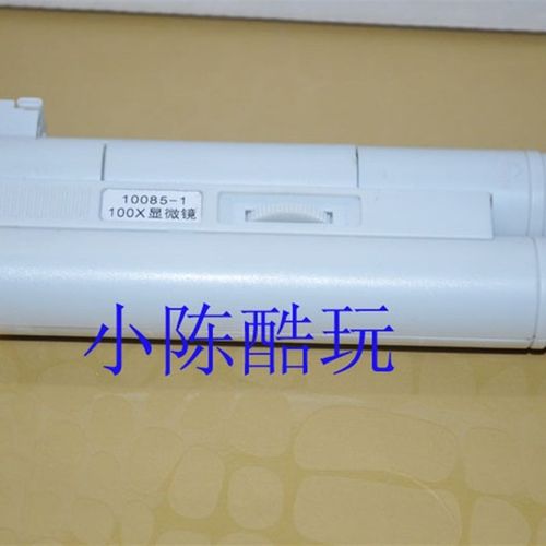 高倍检测便携式100倍显微镜 带LED白光灯 网点印刷放大镜定制LOGO