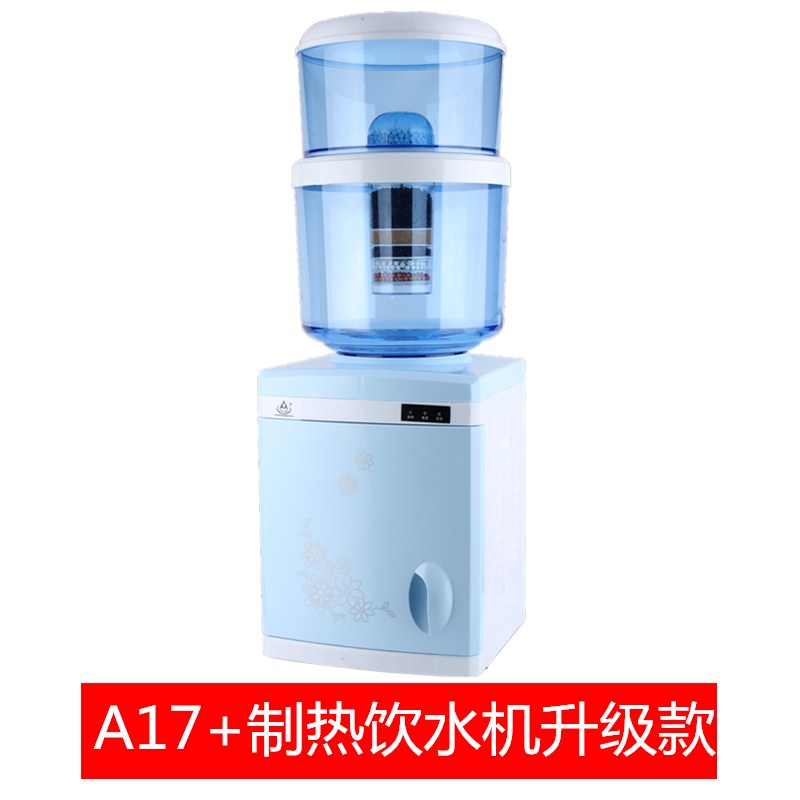 饮水机过滤c桶净水桶家用直饮净化器纯净过滤器可加自来水配饮水