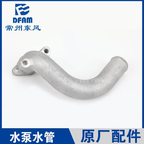 常州东风拖拉机配件常柴490/485发动机柴油机水泵水管下水管 原厂