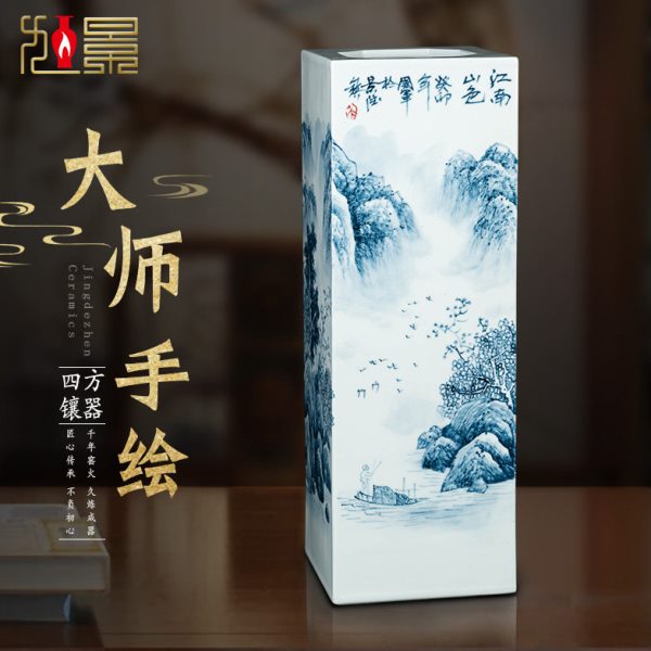景德镇陶瓷花瓶大师手绘四方形字书画卷轴缸收纳客厅书房落地摆件